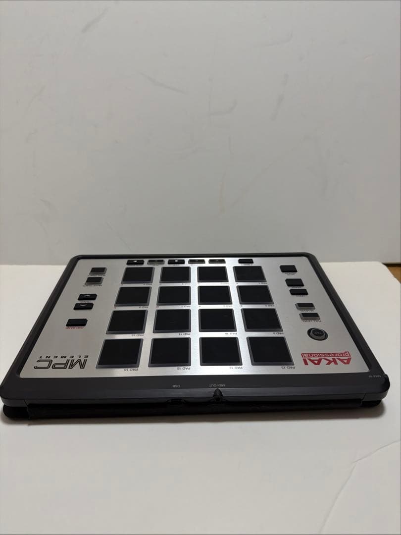 Akai Professional Midi Keyboards Pads Mpc Element