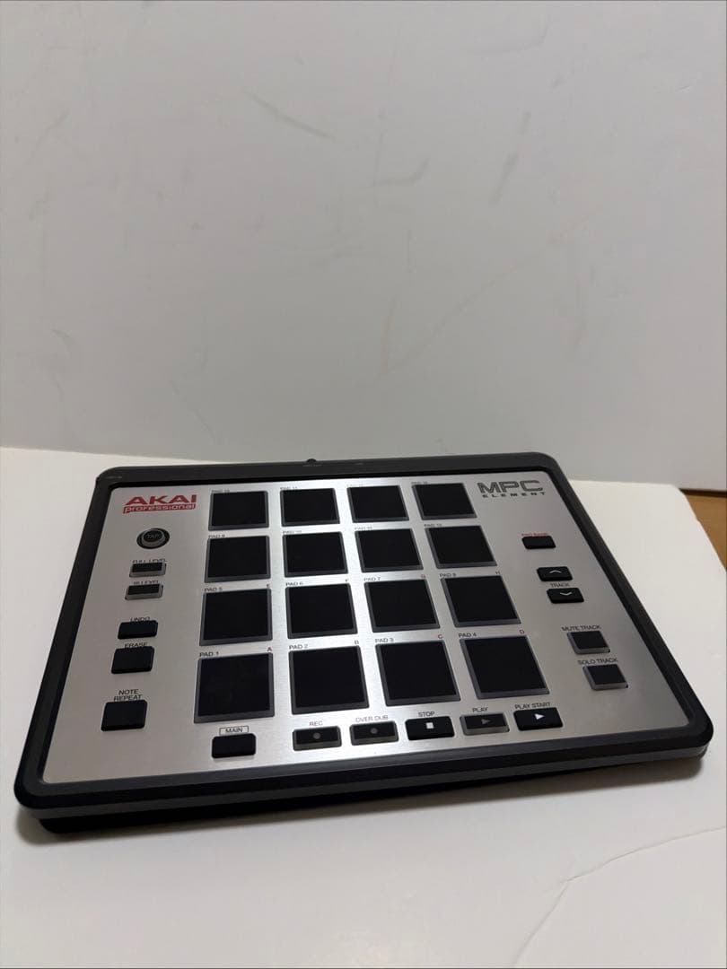 Akai Professional Midi Keyboards Pads Mpc Element