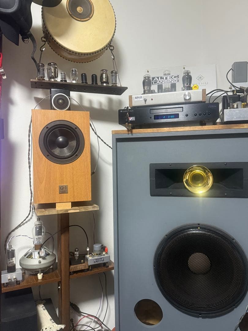 Diy Parts Onkyo Q-1