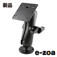 Others Ram Mounts Vesa 100X100Mm 2.25 Ram-D-101U-246 (2635623)