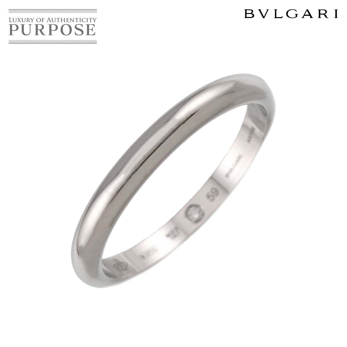 Bvlgari Ring #59 Pt Fedi 90328319