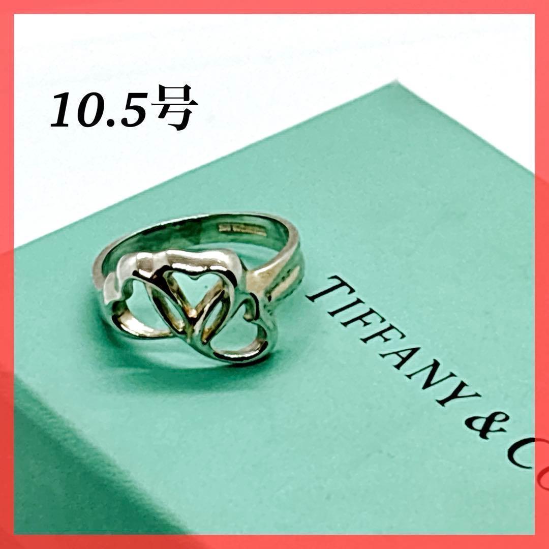 Tiffany Rings 925 10.5