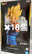 Banpresto Dragon Ball Grandista Vegito 18