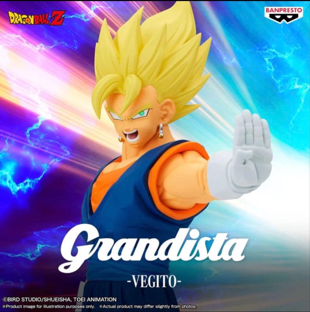 Banpresto Dragon Ball Grandista Vegito 18
