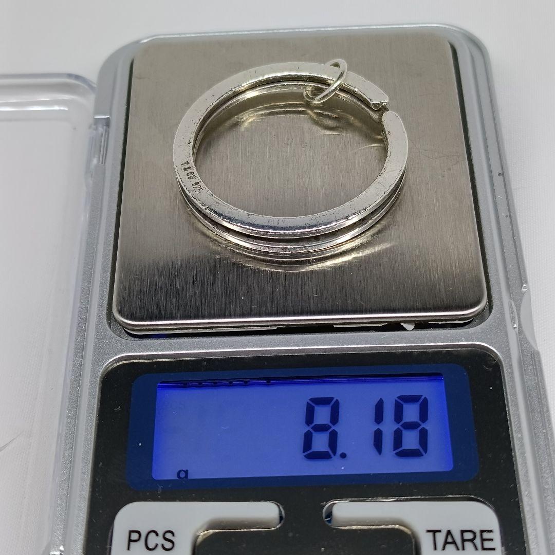 Tiffany Keychains Key Rings Co. 925