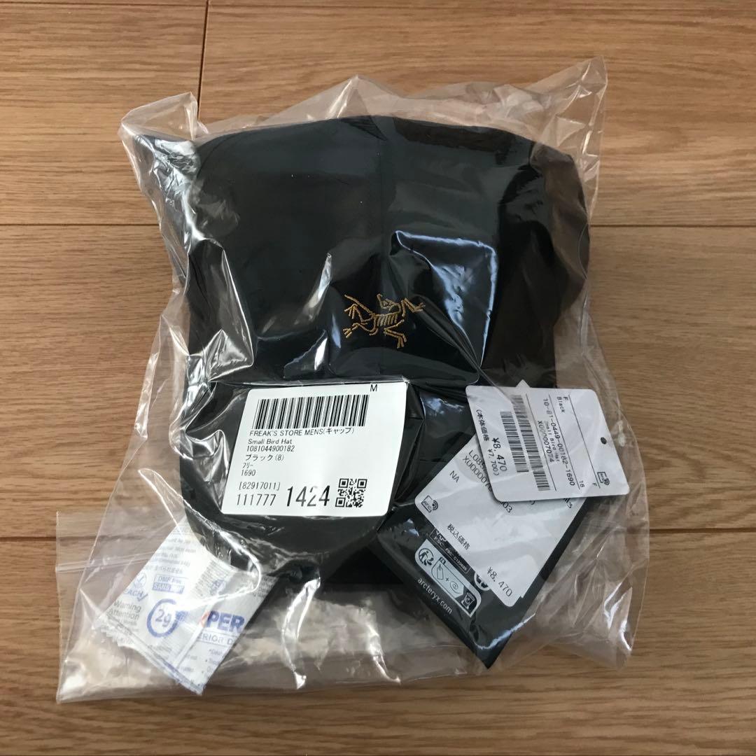 Arc'Teryx Andere Norvan Hoed L-Xl Zwart