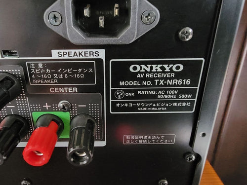 Onkyo Av Amplifier Tx-Nr616 7.1Ch
