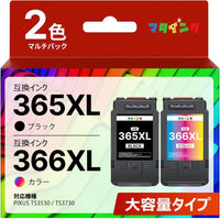 Ink Cartridges Refills Bc-365Xl Bc-366Xl 3 2