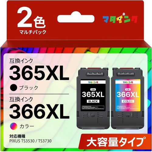 Ink Cartridges Refills Bc-365Xl Bc-366Xl 3 2