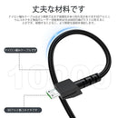 Usb Cable Naga Pro 20000 Dpi Razer Deathadder V2 Basilisk Viper Ultimate 1