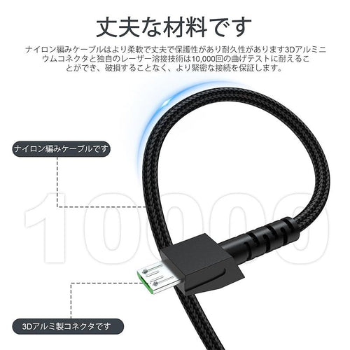 Usb Cable Naga Pro 20000 Dpi Razer Deathadder V2 Basilisk Viper Ultimate 1