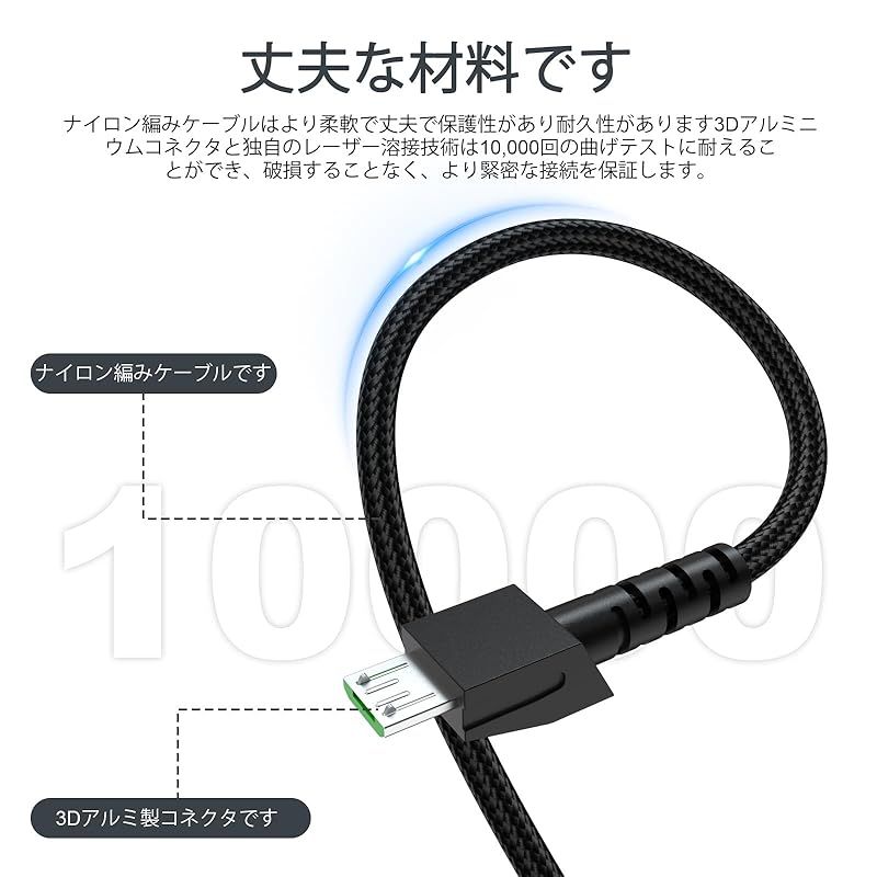 Usb Cable Naga Pro 20000 Dpi Razer Deathadder V2 Basilisk Viper Ultimate 1