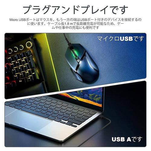 Usb Cable Naga Pro 20000 Dpi Razer Deathadder V2 Basilisk Viper Ultimate 1