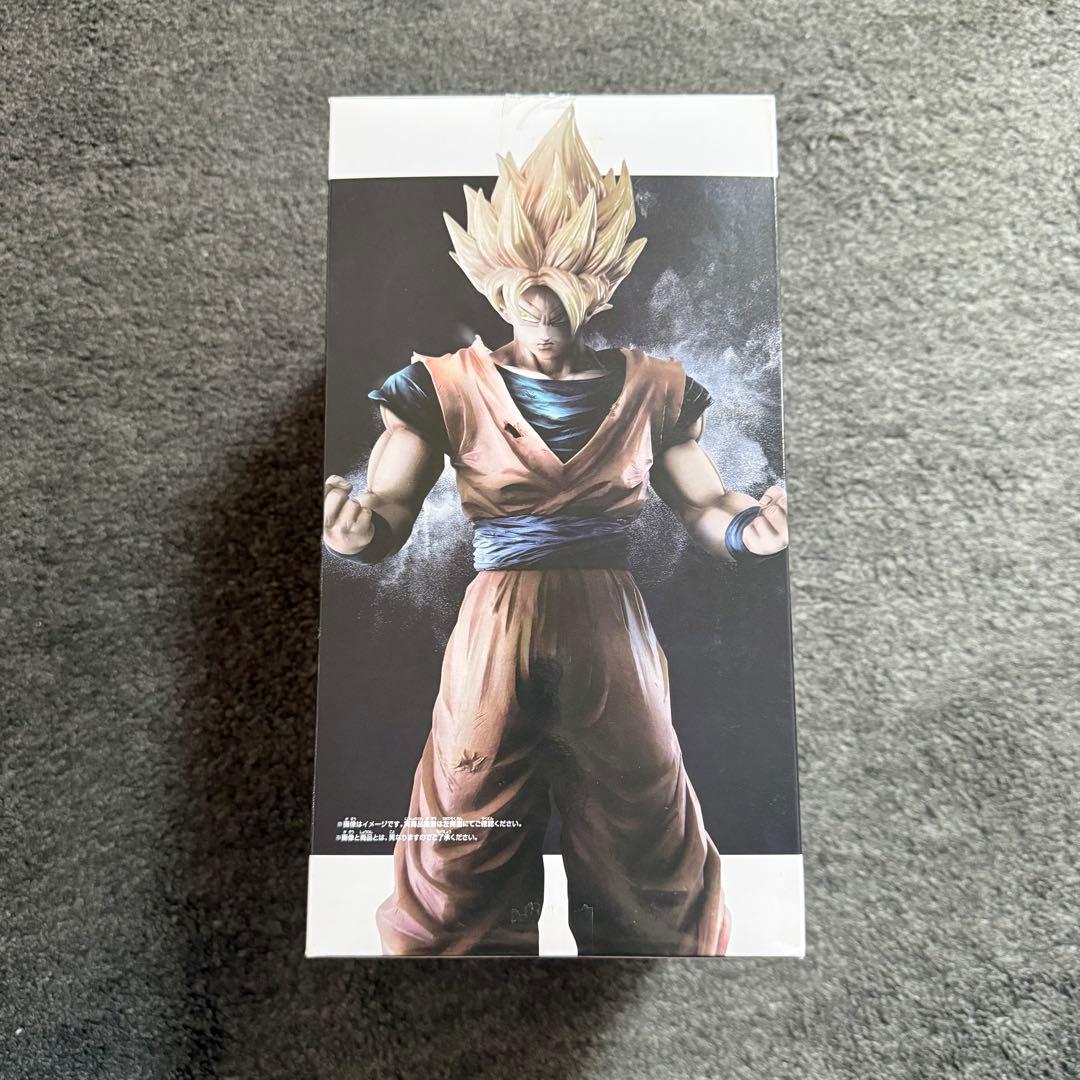 Dragon Ball Grandista 2