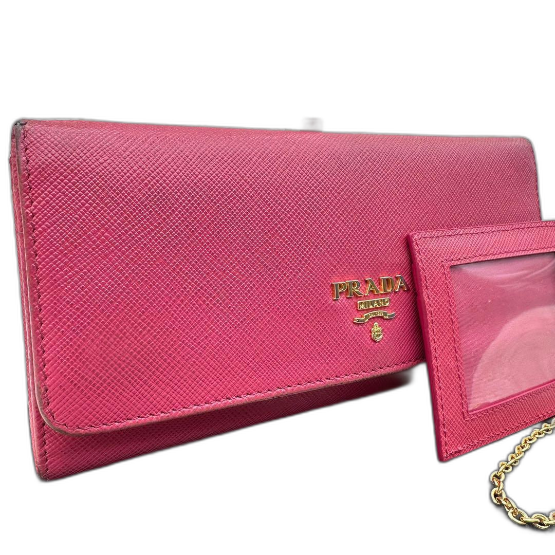 Prada Long Wallet