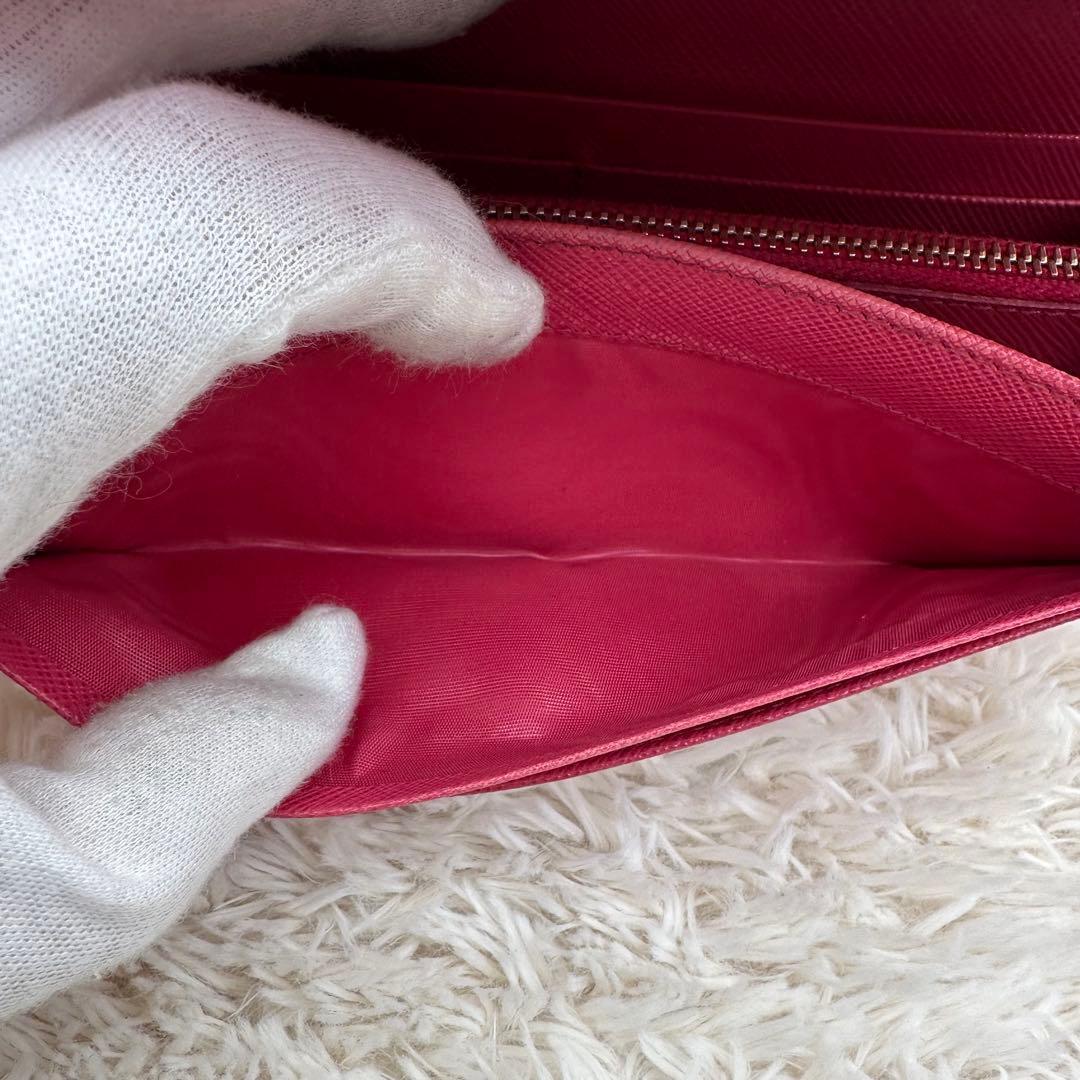 Prada Long Wallet