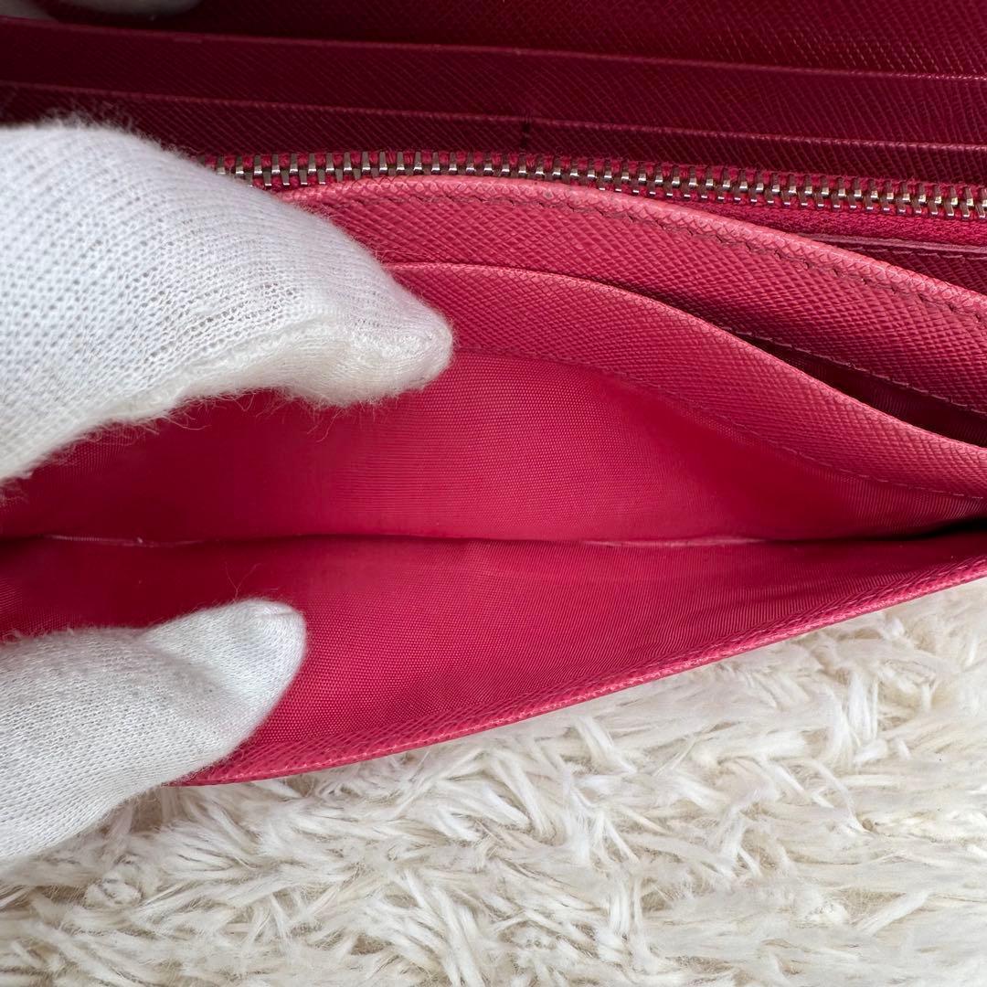 Prada Long Wallet