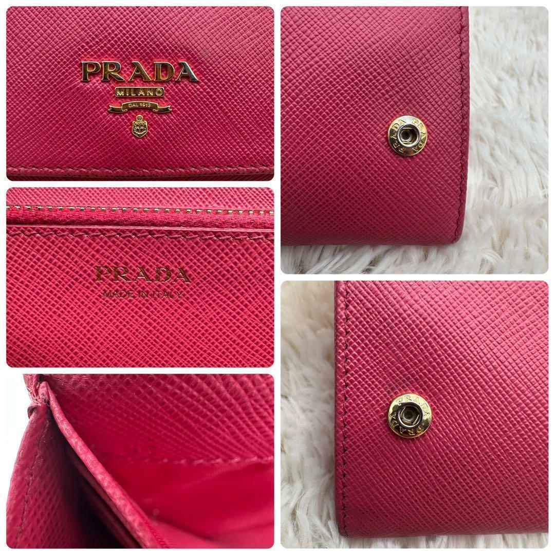 Prada Long Wallet