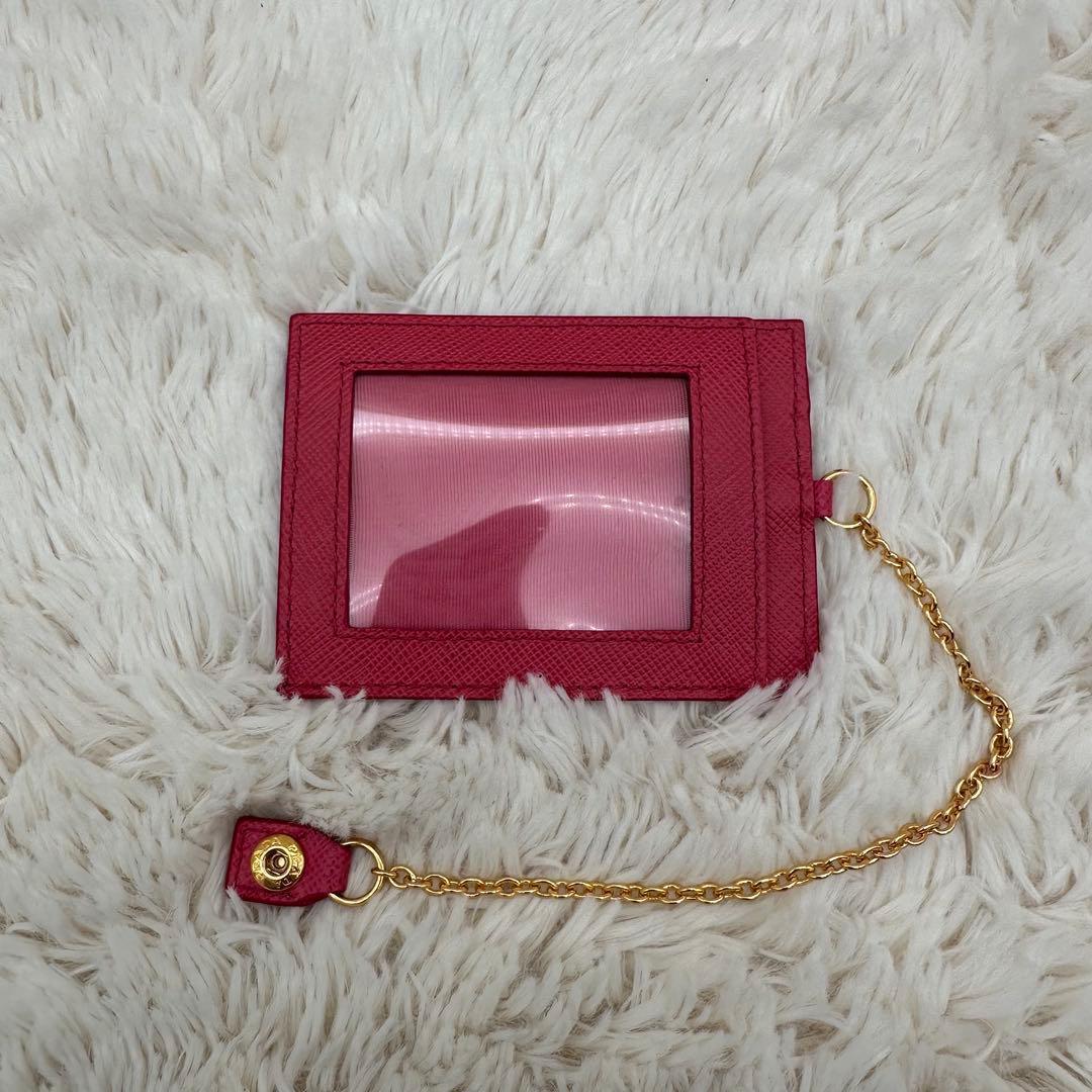 Prada Long Wallet