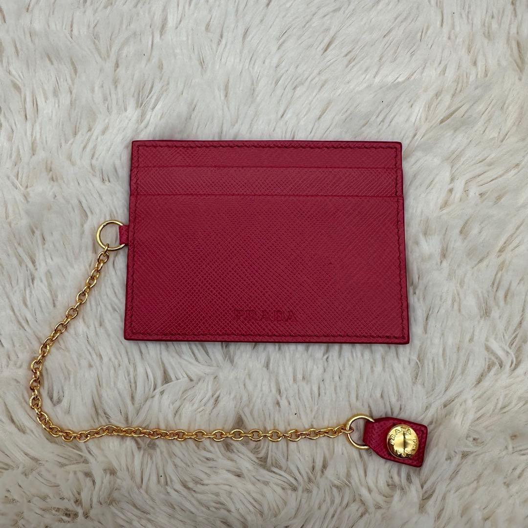 Prada Long Wallet