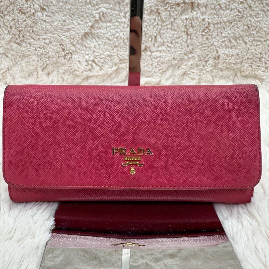 Prada Long Wallet