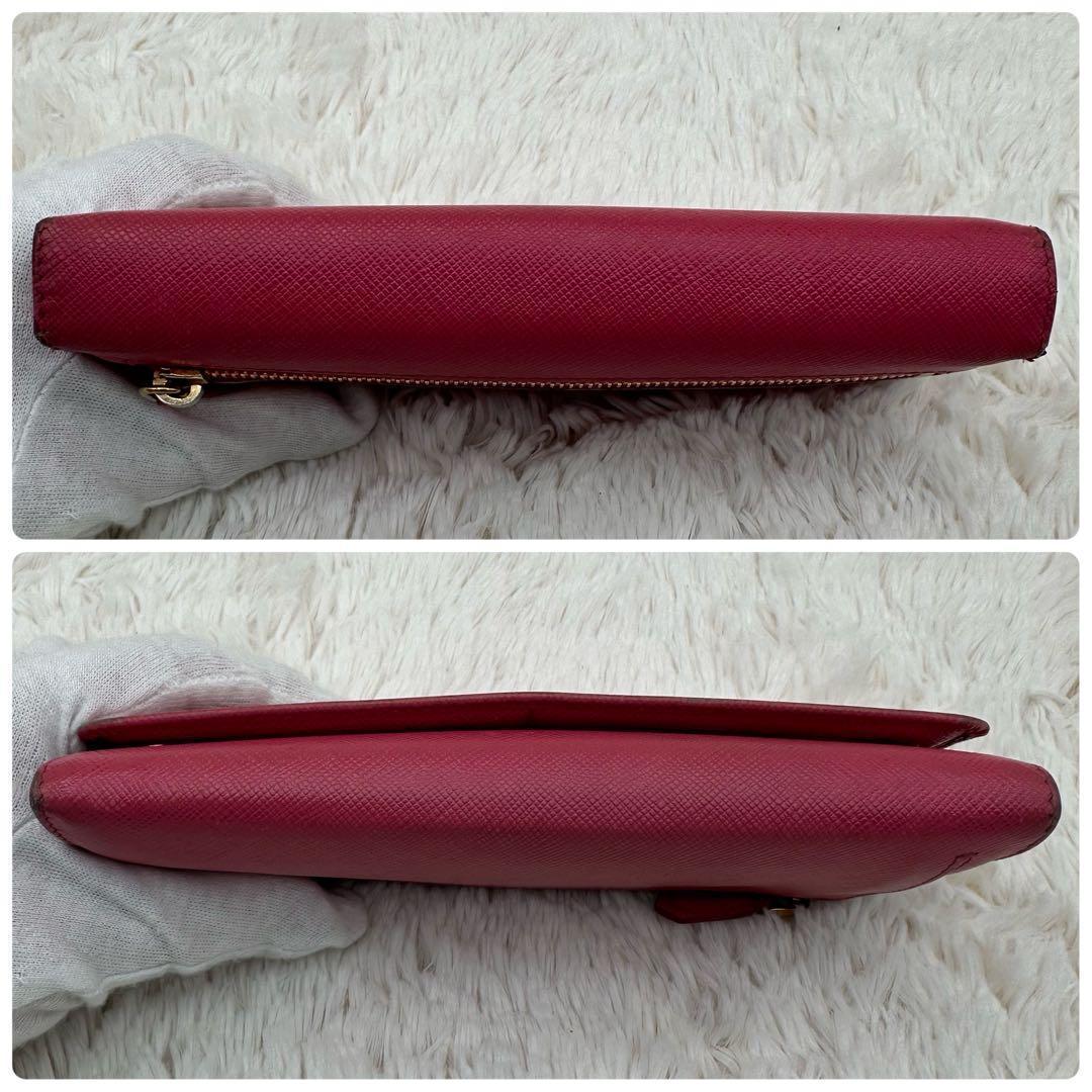 Prada Long Wallet