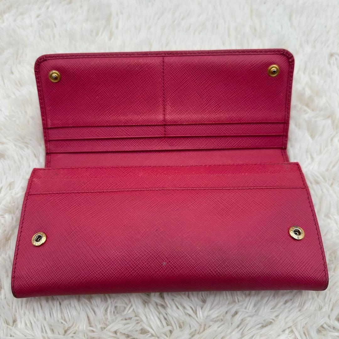 Prada Long Wallet