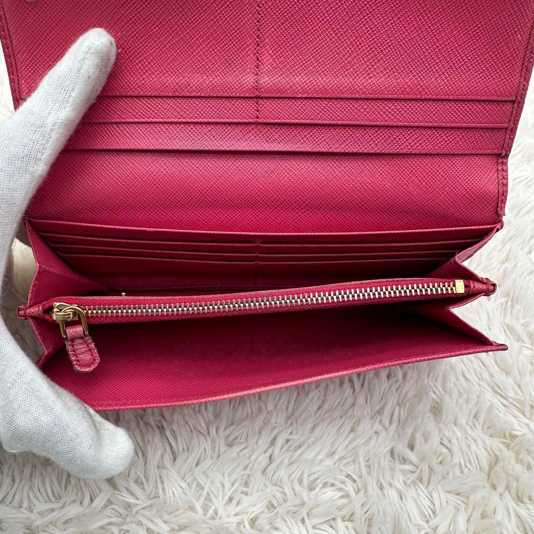 Prada Long Wallet