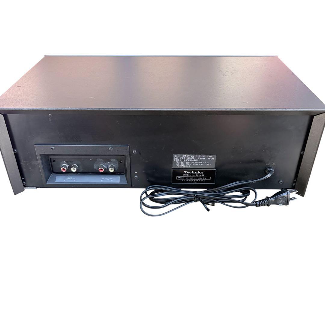 Cd, Md Cassette Decks Technics Rs-M46