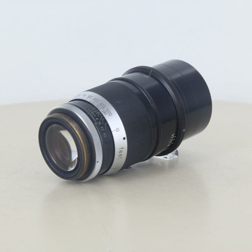 Leica Others 20Cm/4.5(