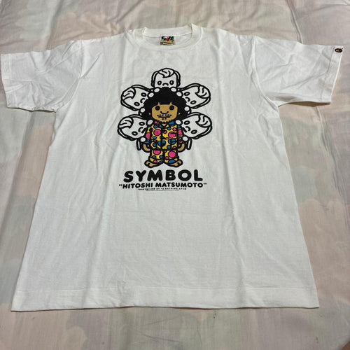 Een badende aap T-shirts symbool T M