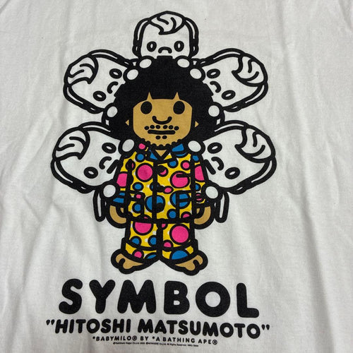 Een badende aap T-shirts symbool T M