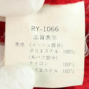 Yamaha Jackets