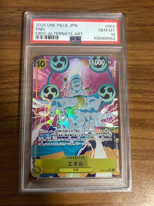 One Piece Card Game Psa10 Eb02-052 1 Anime25Th