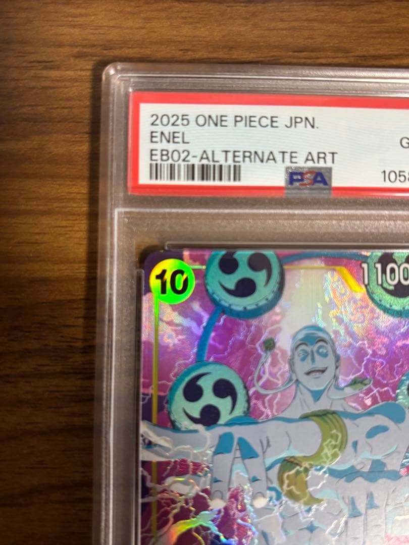 One Piece Card Game Psa10 Eb02-052 1 Anime25Th