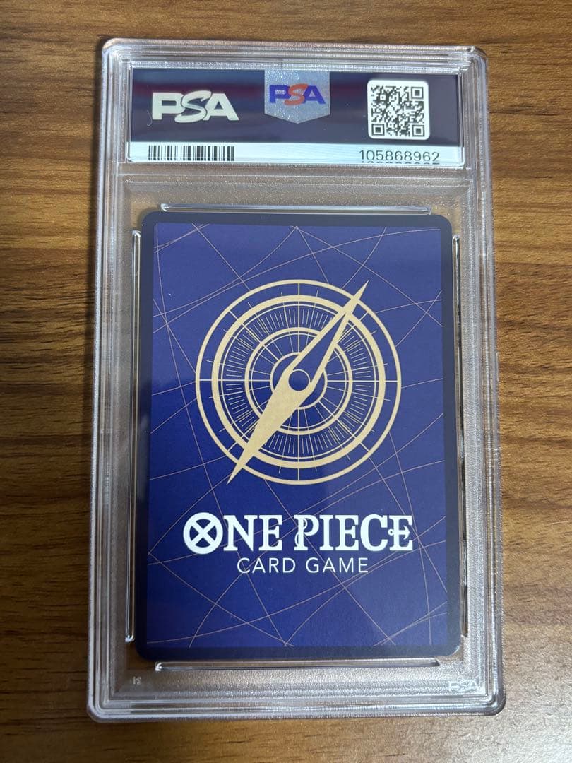 One Piece Card Game Psa10 Eb02-052 1 Anime25Th