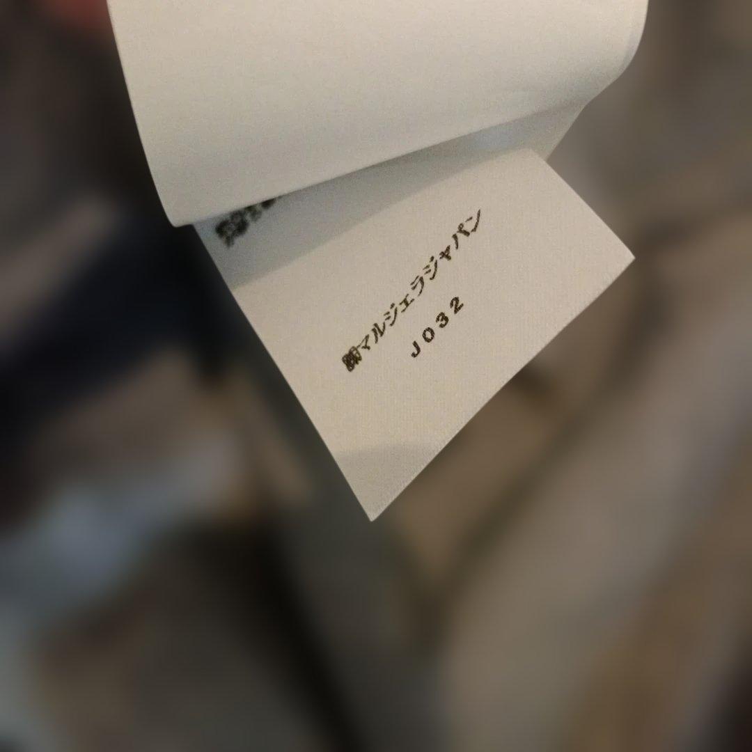 Maison Margiela Other 10