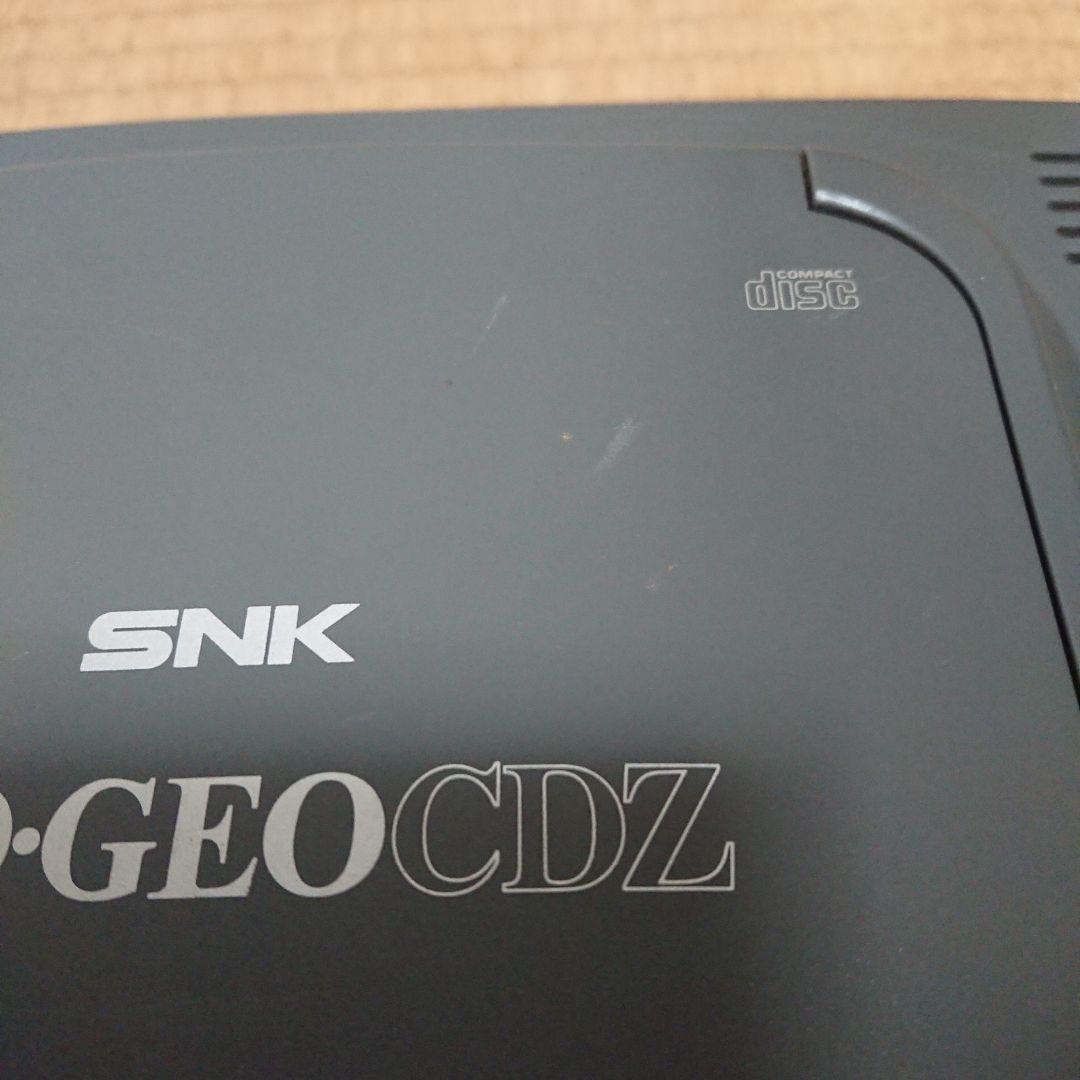 Snk Consoles Neo-Geo Cdz 2