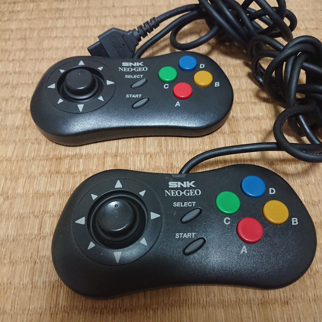 Snk Consoles Neo-Geo Cdz 2