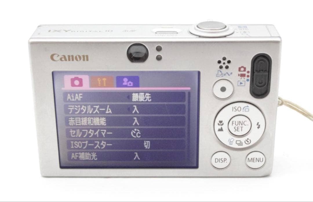 Canon Compact Digital Camera Ixy 10