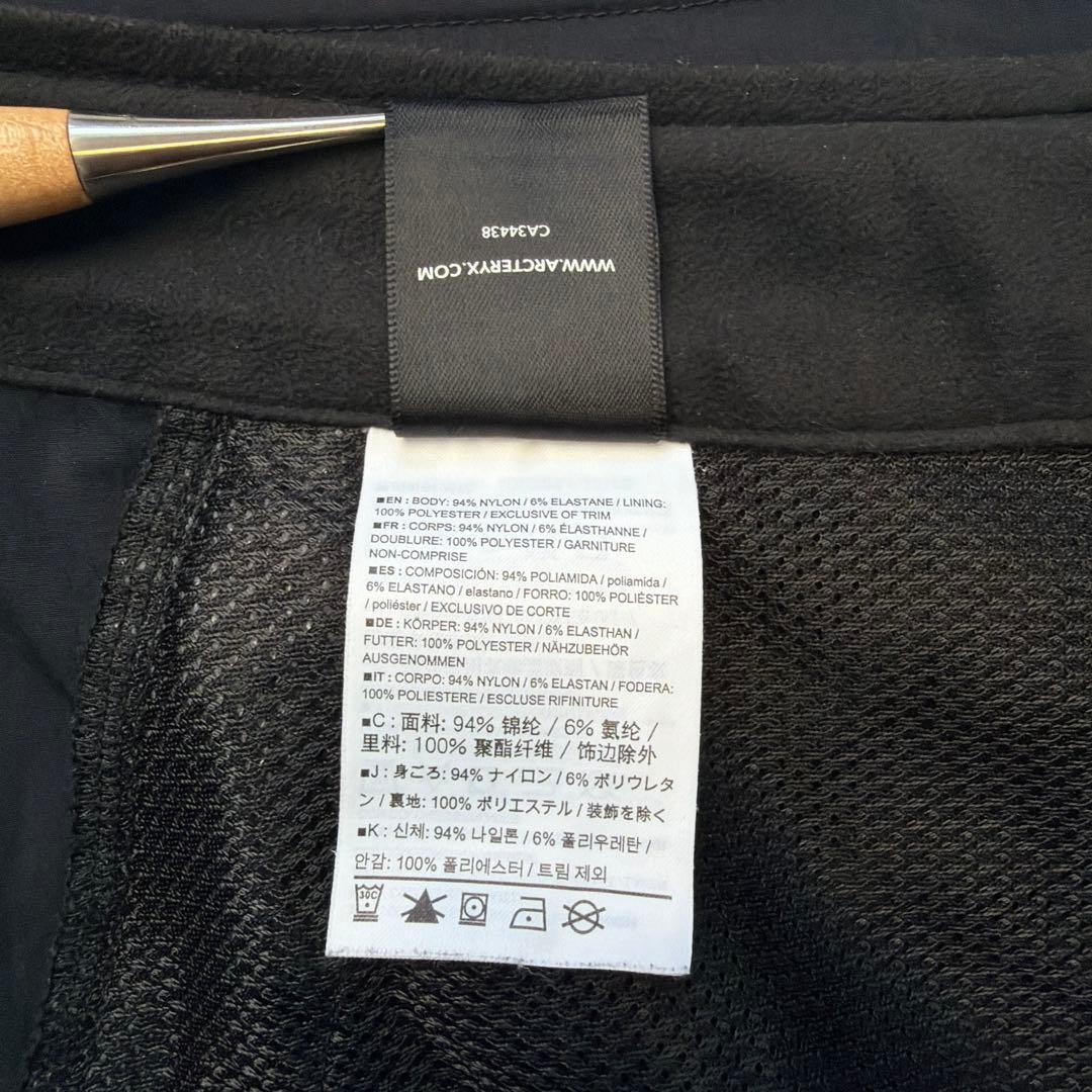 Arc'Teryx Shorts Palisade Short