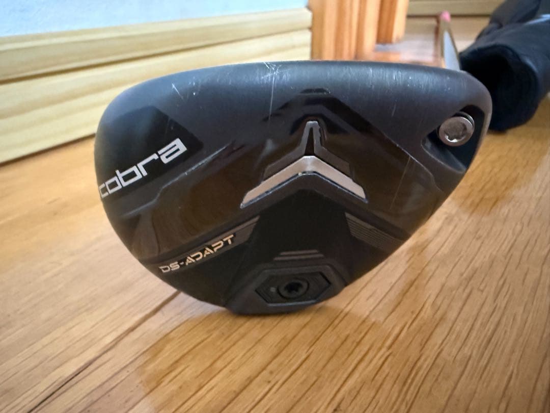 Cobra Utility Clubs Ds Adapt 4H 21