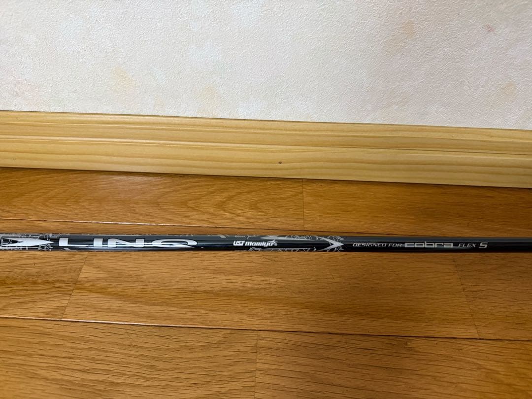 Cobra Utility Clubs Ds Adapt 4H 21