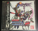 Soft Gundam Battle Assault 2 Ps1