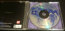 Soft Gundam Battle Assault 2 Ps1
