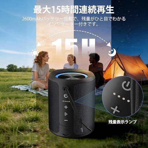 Others Bluetooth Mini 383G 20W Tws 15 Rgb 37Fc3704