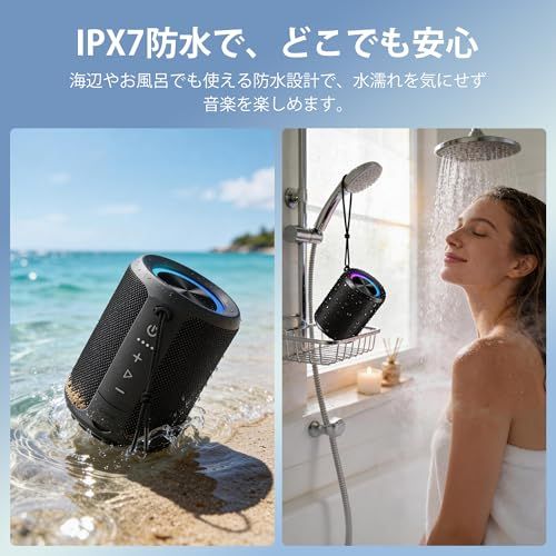 Others Bluetooth Mini 383G 20W Tws 15 Rgb 37Fc3704