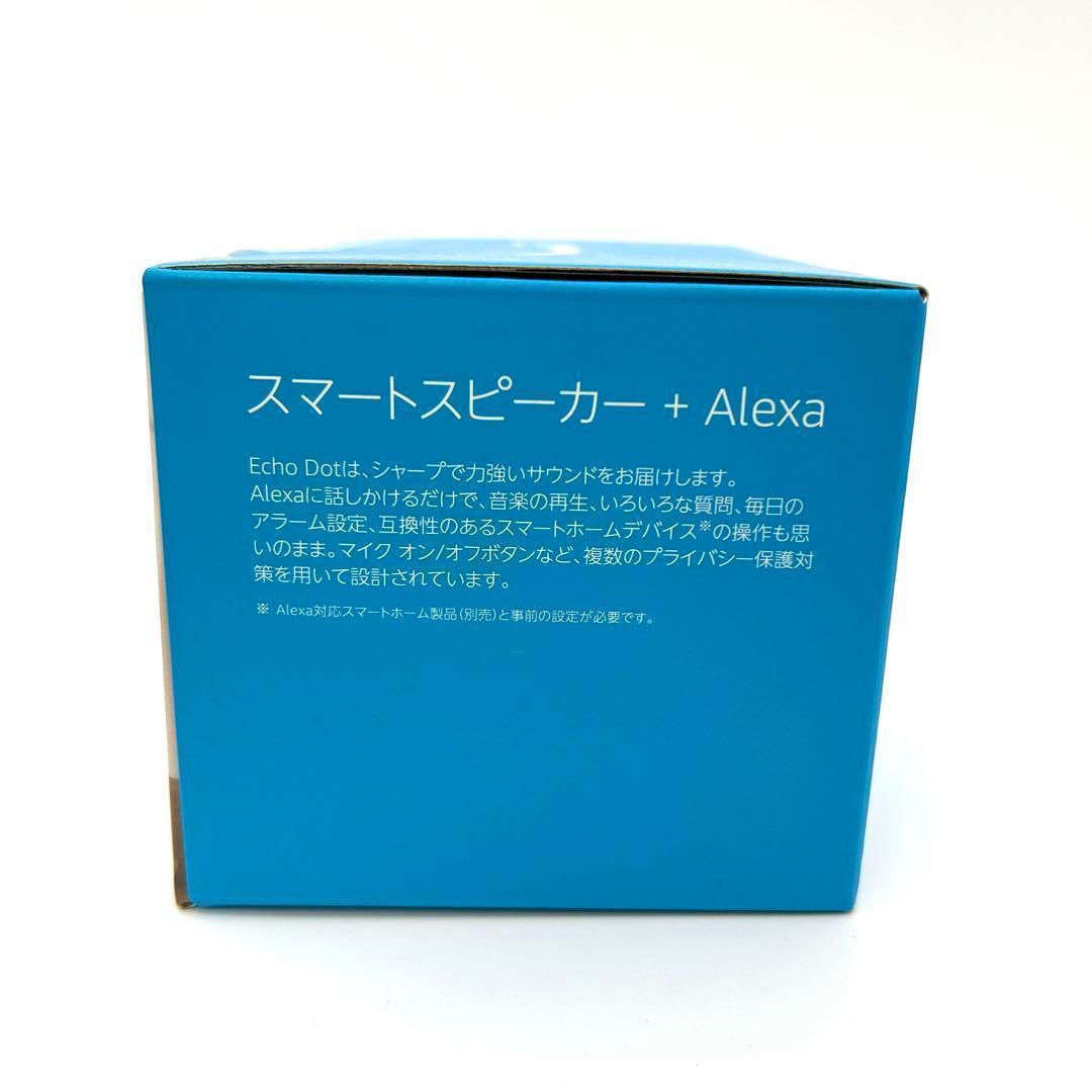Smart Speakers Amazon Echo Dot 5 Alexa