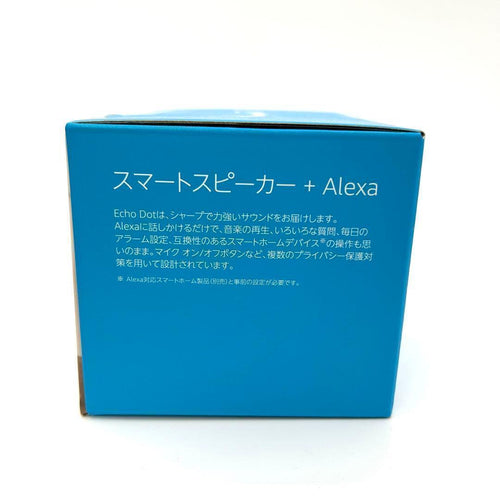 Smart Speakers Amazon Echo Dot 5 Alexa