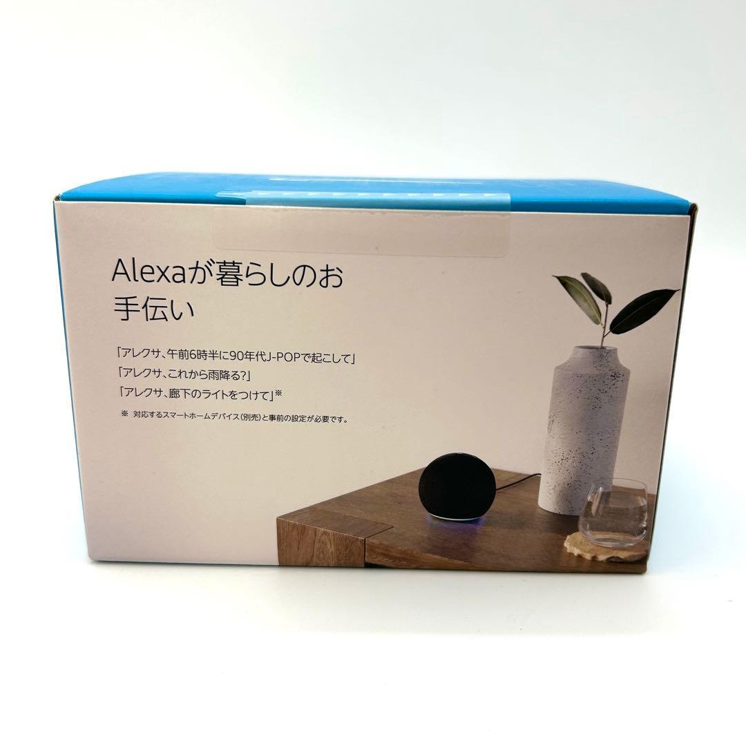 Smart Speakers Amazon Echo Dot 5 Alexa